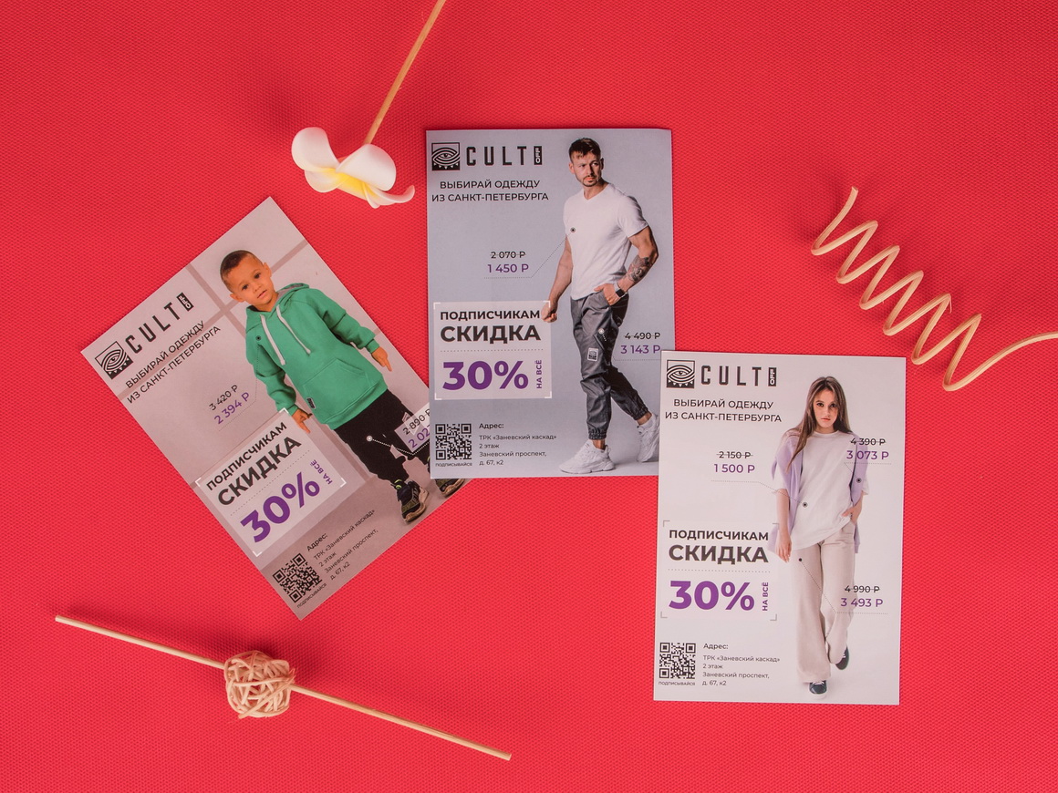 5O7A8494 novyj razmer